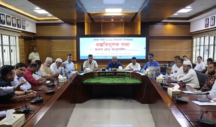 দুবছর পর ব্রাহ্মণবাড়িয়ায় হচ্ছে নৌকাবাইচ